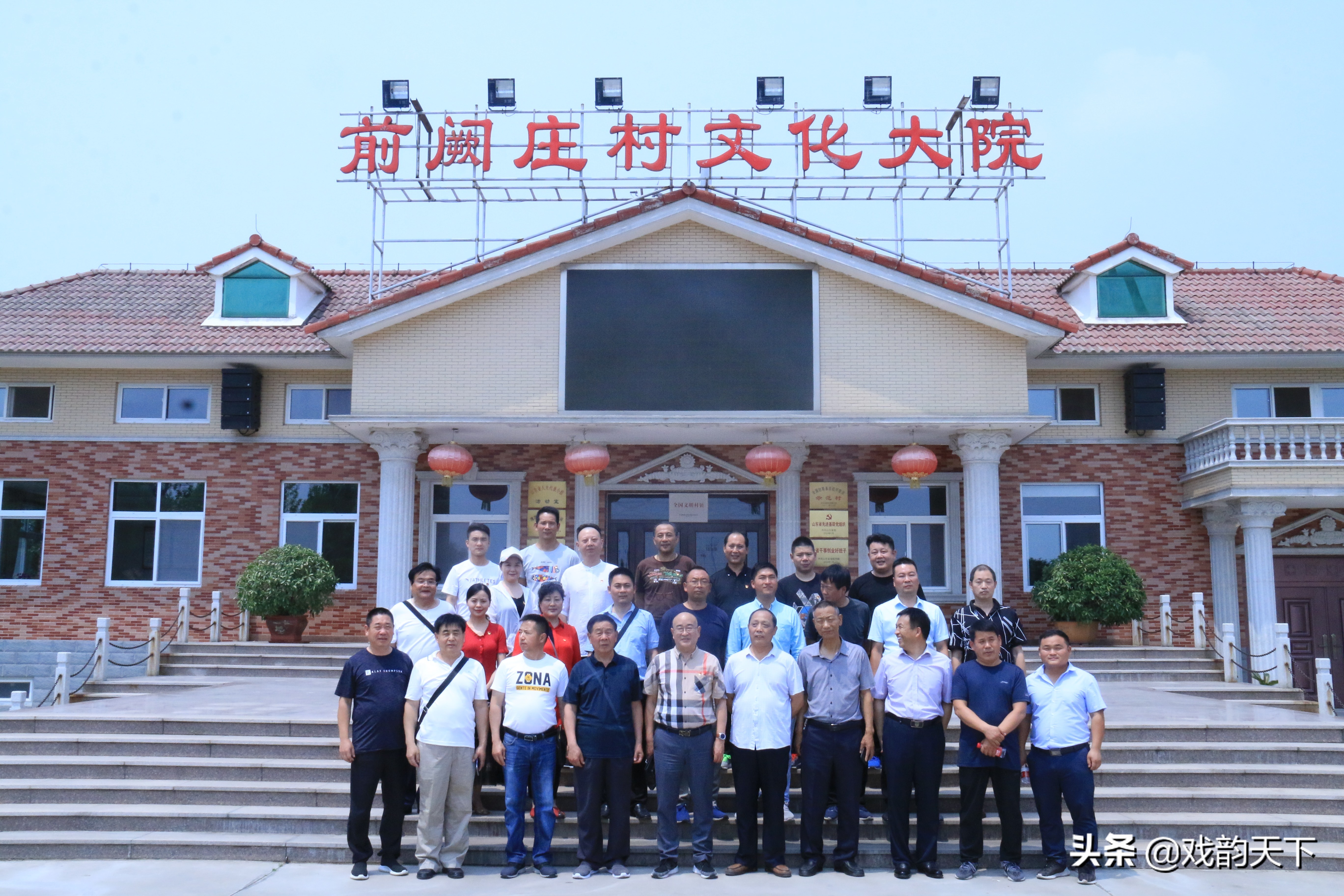 九品巡检最新视频,九品巡检官在哪里