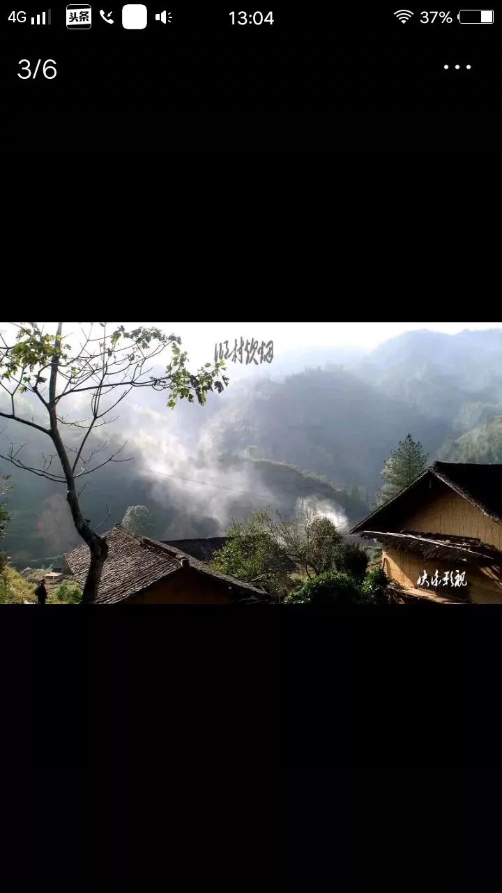 守岁梁子里赏析,守岁梁子里现代文阅读