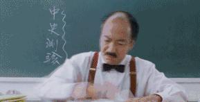 保护视力缓解眼疲劳的眼药水推荐,改善视力护眼缓解疲劳学生眼药水