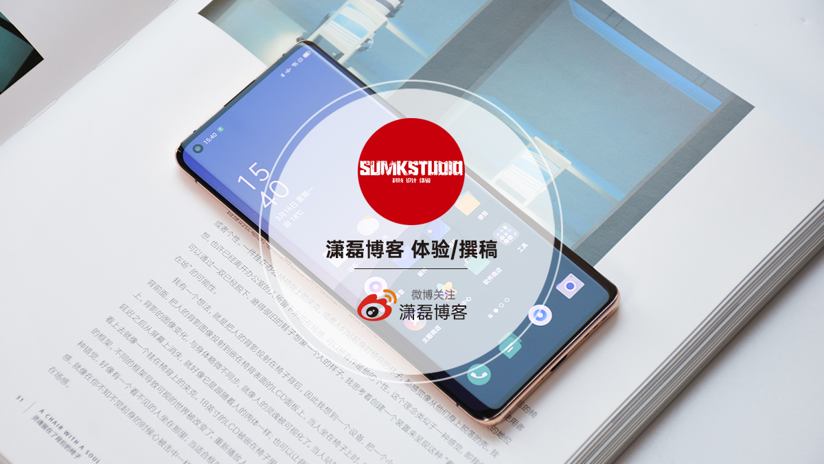 oppofindx2pro素皮耐刮评测,oppox2pro体验