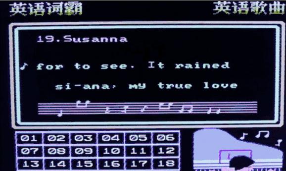 小霸王学习机怎么下载外研版教材,小霸王学习机怎么退出学习模式