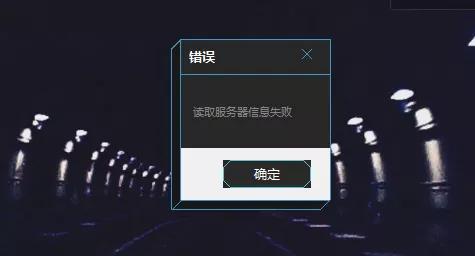 抢票软件分享,抢票软件12306开源