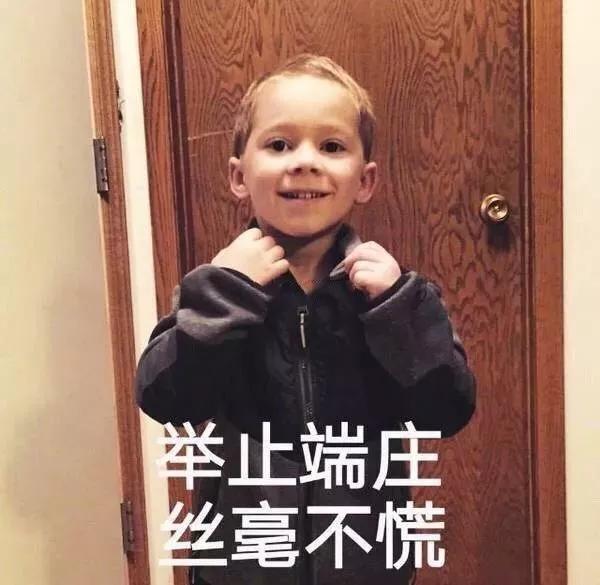 让你特别害羞的一件事是什么,做过最害羞的事情是什么