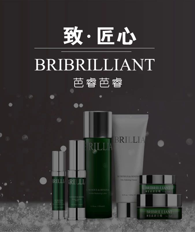 为什么要让老牌国货崛起,国货崛起爱不释手