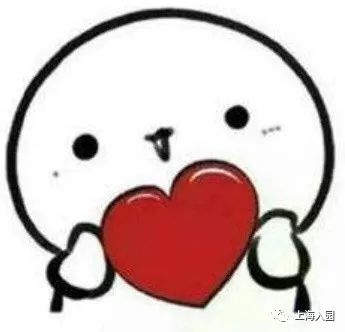 上海幼儿园有晚托班负责接孩子吗,上海双职工幼儿园晚托