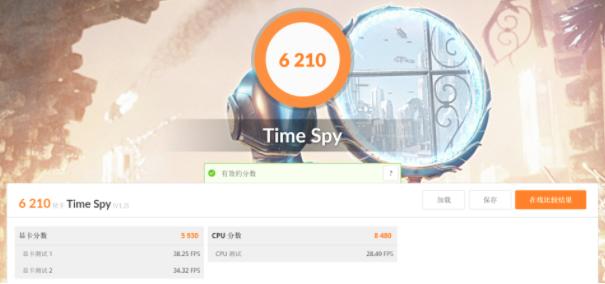 rog幻142021款,rog幻14评测轻薄商务本