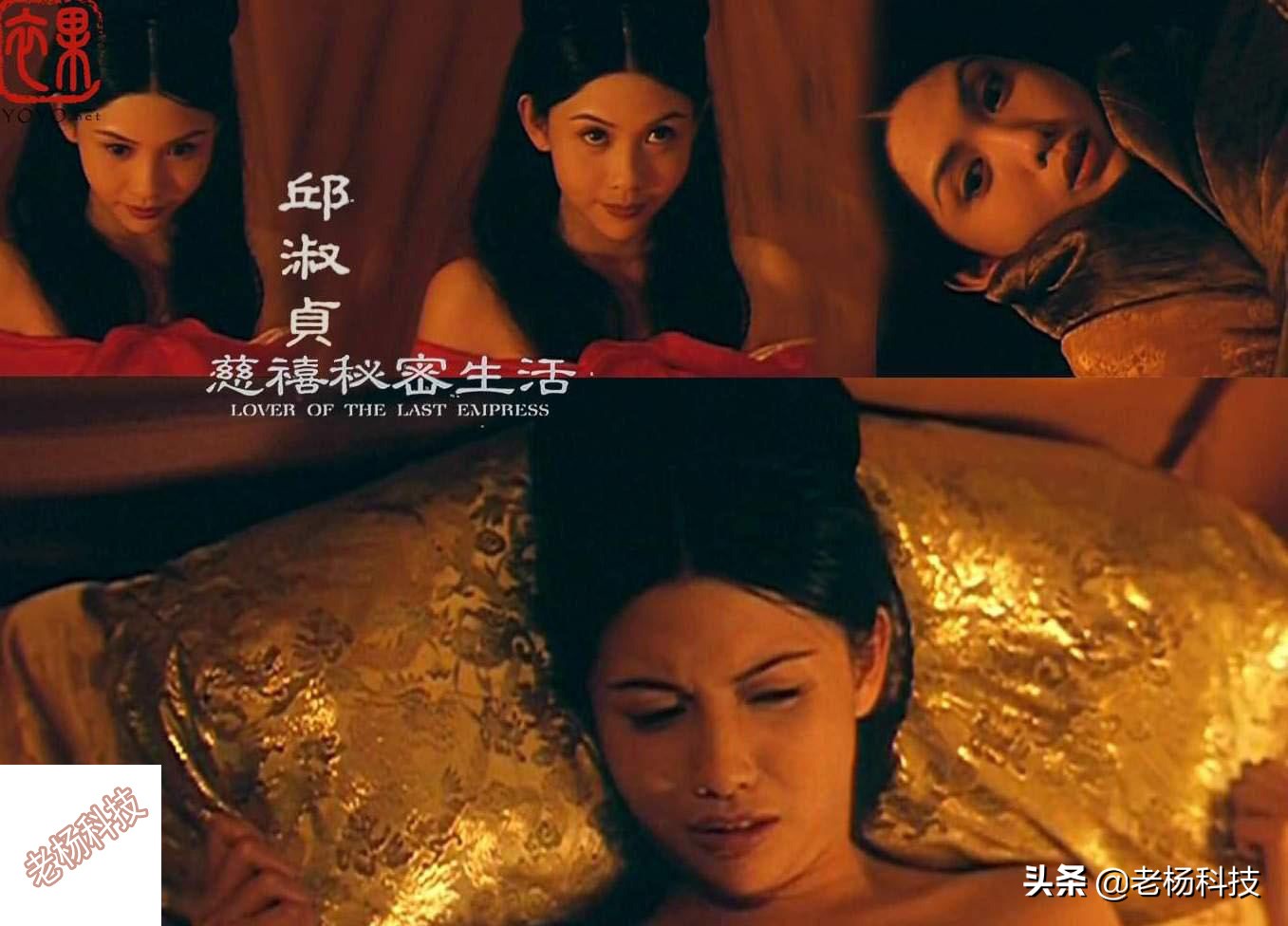 盘点那些年我们看片的方式(一)