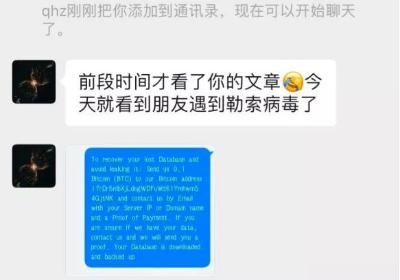 中了勒索病毒重装系统可以解决么,中了勒索病毒怎么办