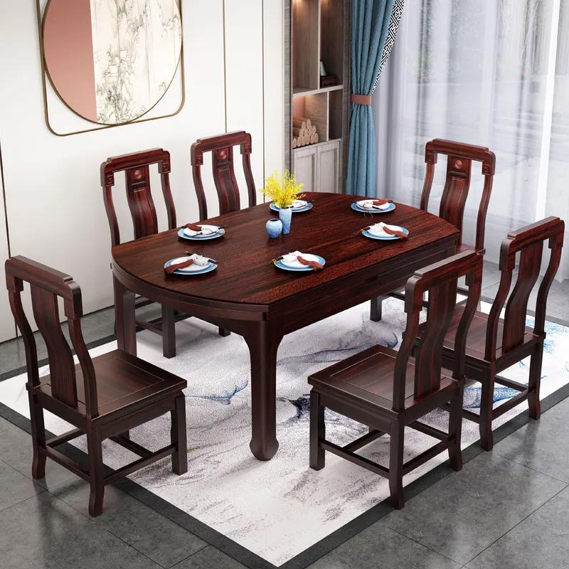 实木新中式圆桌餐桌,餐桌圆桌新中式风格