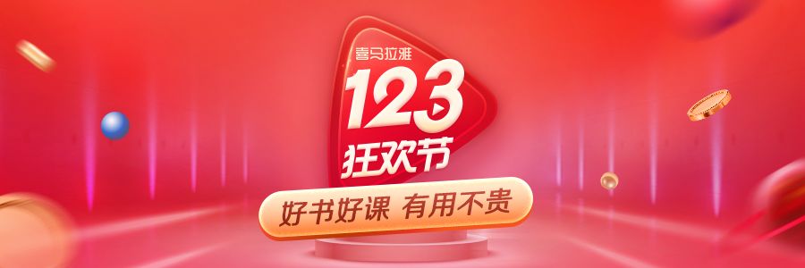 讲鬼故事的张震现在做什么,张震讲鬼故事最新一期