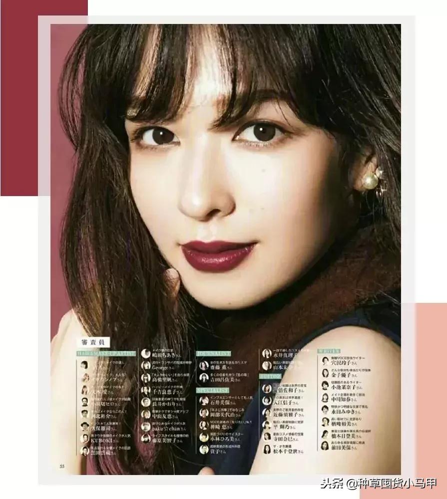 kiko限定值不值得买,kiko圣诞限定过期