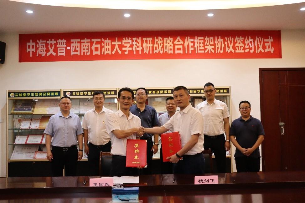 给力!一个月内与6家名企“牵手”,四川这所高校频现“大动作”