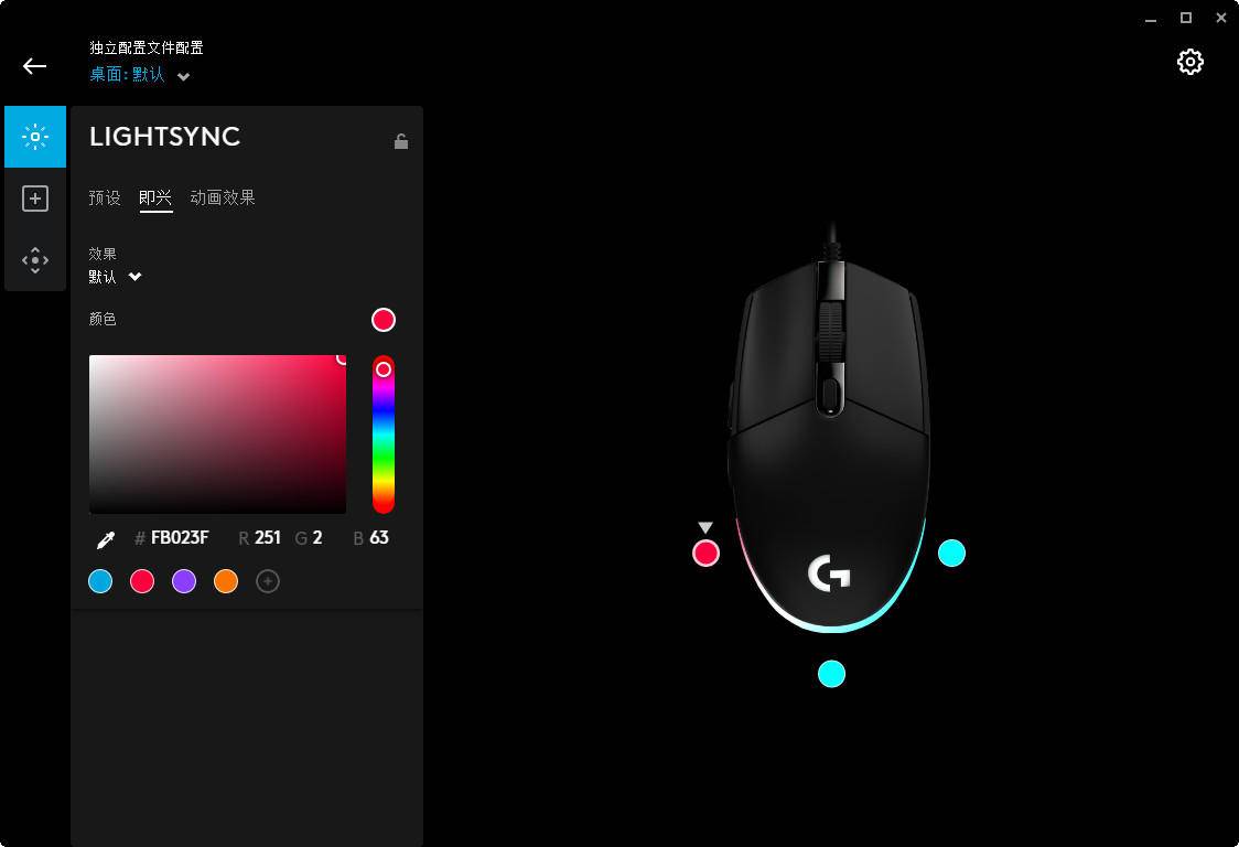 罗技g102鼠标cf一键宏设置教程,雷神达摩鲨鼠标ml702和罗技g102