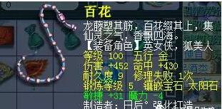 老区五开自己练号都卡什么等级 (梦幻西游老区5开养号攻略)