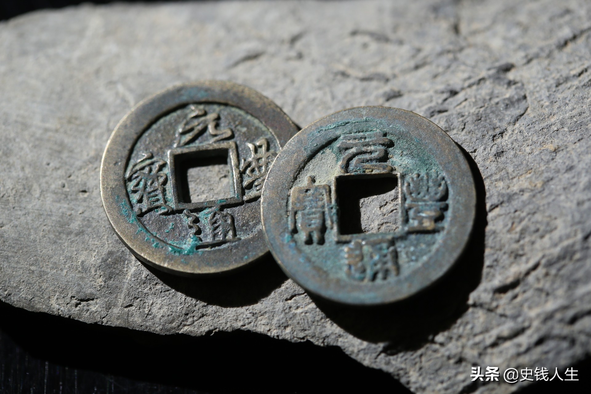 中国古代文化对世界的影响,中国古代货币变迁的共同影响