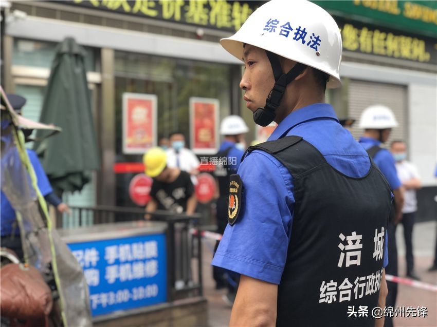 万达广场附近的整容医院,万达金街修脸