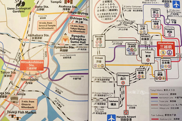 东京周边游的旅游景点,东京复仇者周边