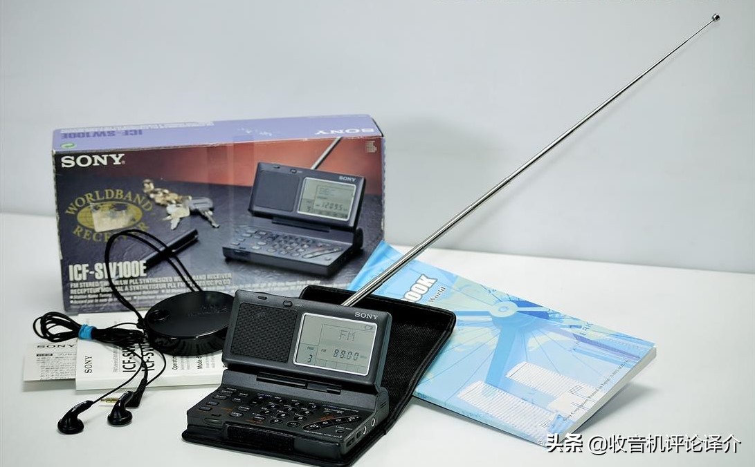 日本索尼收音机哪一款式比较经典,索尼70年代的收音机叫什么名字