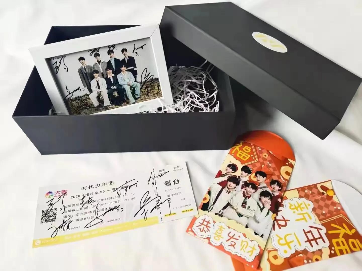 票务属于什么类,票务是什么