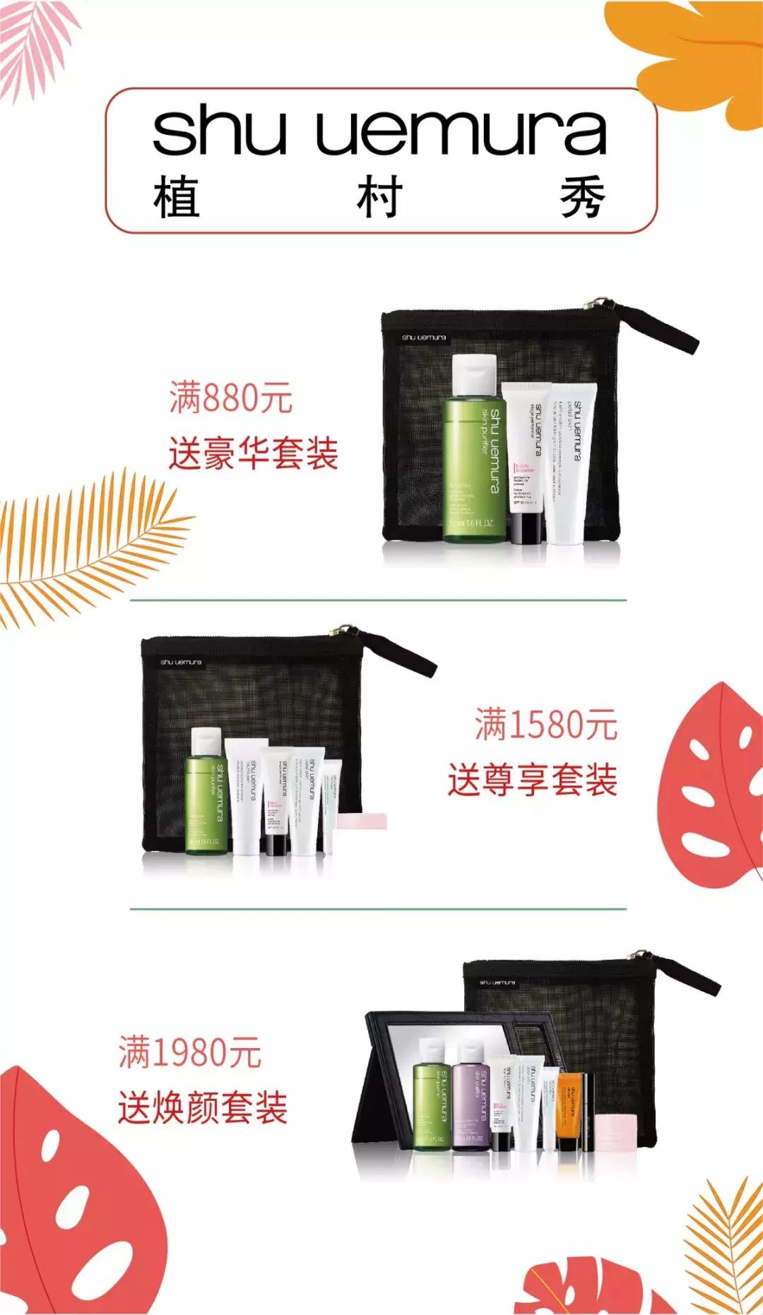 国际大品牌美妆口红小样正品专卖,大牌美妆一折抢送大牌口红