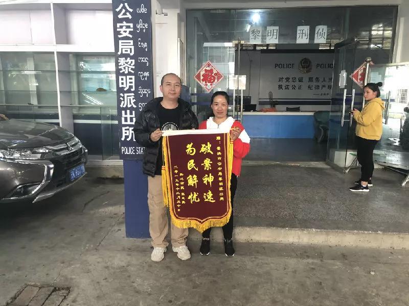 主题实践|摩托车丢了？别急，我帮你追