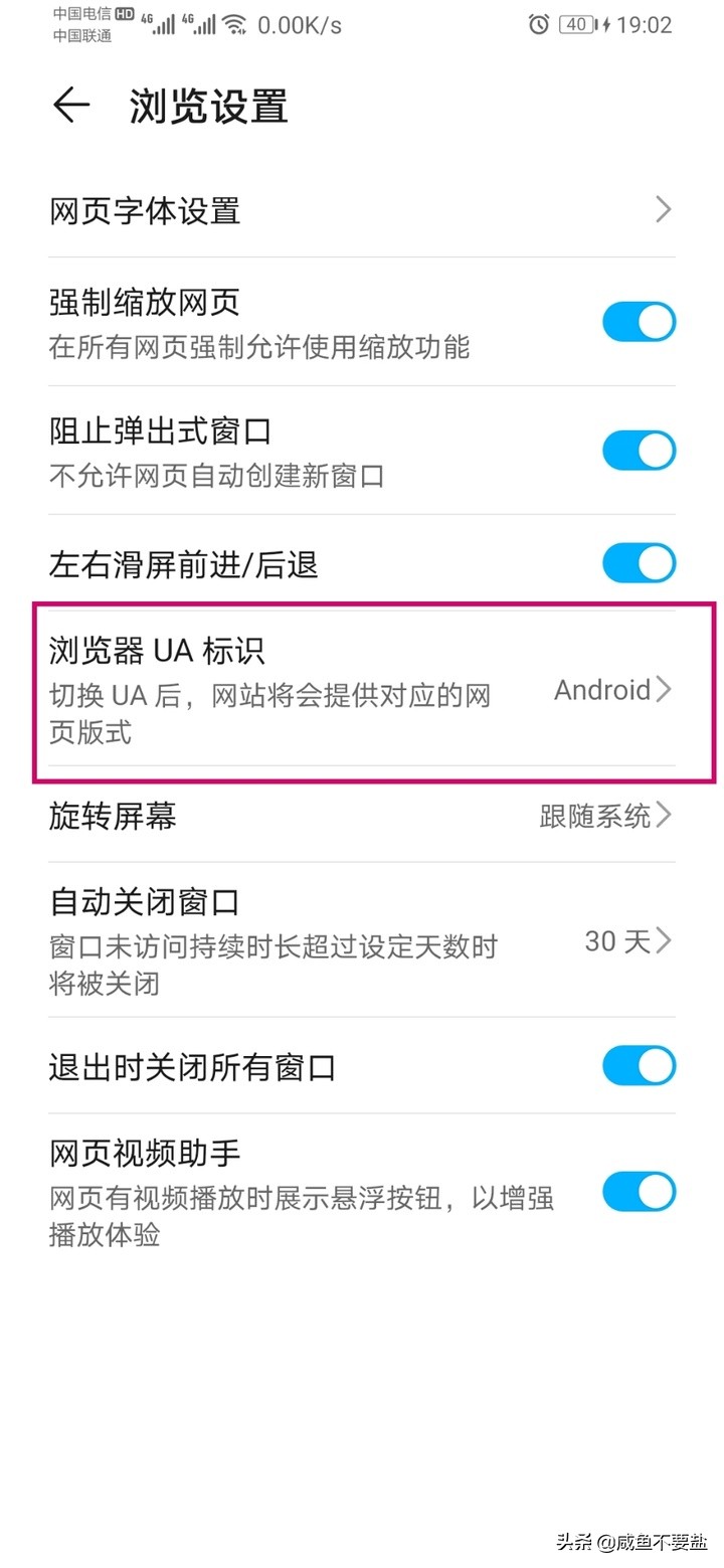 怎么查看qq好友的特别关心,电脑qq查看特别关心我的人
