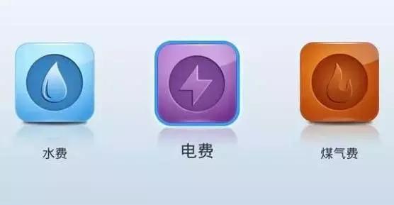 2018全新郑州通讯录，太牛了！有了它走遍郑州不用愁~