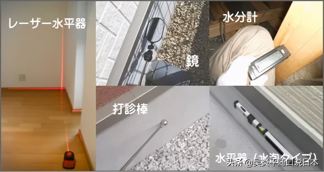 日本一户建购买条件,日本东京一户建购买须知