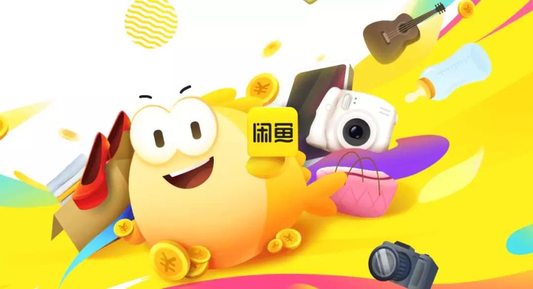 怎么在闲鱼买到靠谱香水,闲鱼上能卖二手香水吗