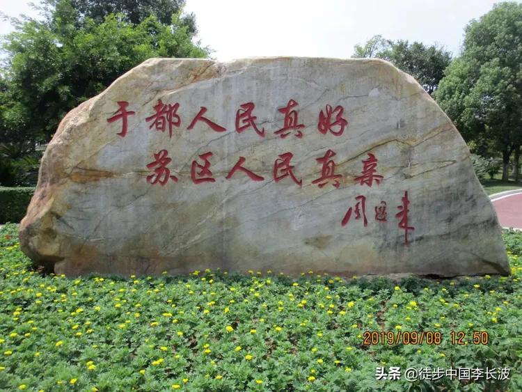 通道侗族自治县长征路视频,长征路徒步最新视频