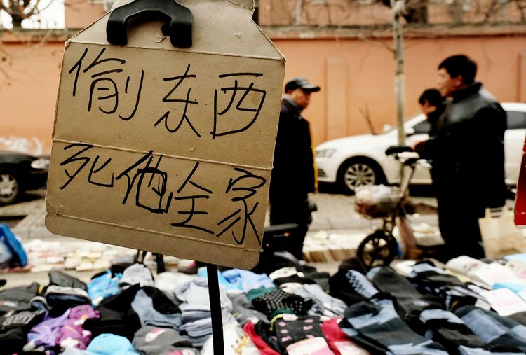 现在洛阳谷水还有没有赶集,洛阳过年会下雪吗