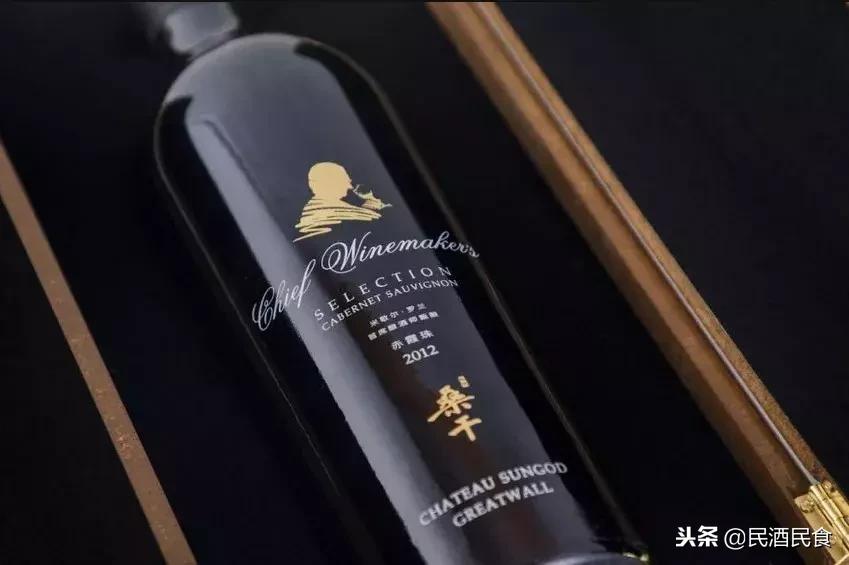 最贵的葡萄酒排行榜前十名价格,最贵的干葡萄酒