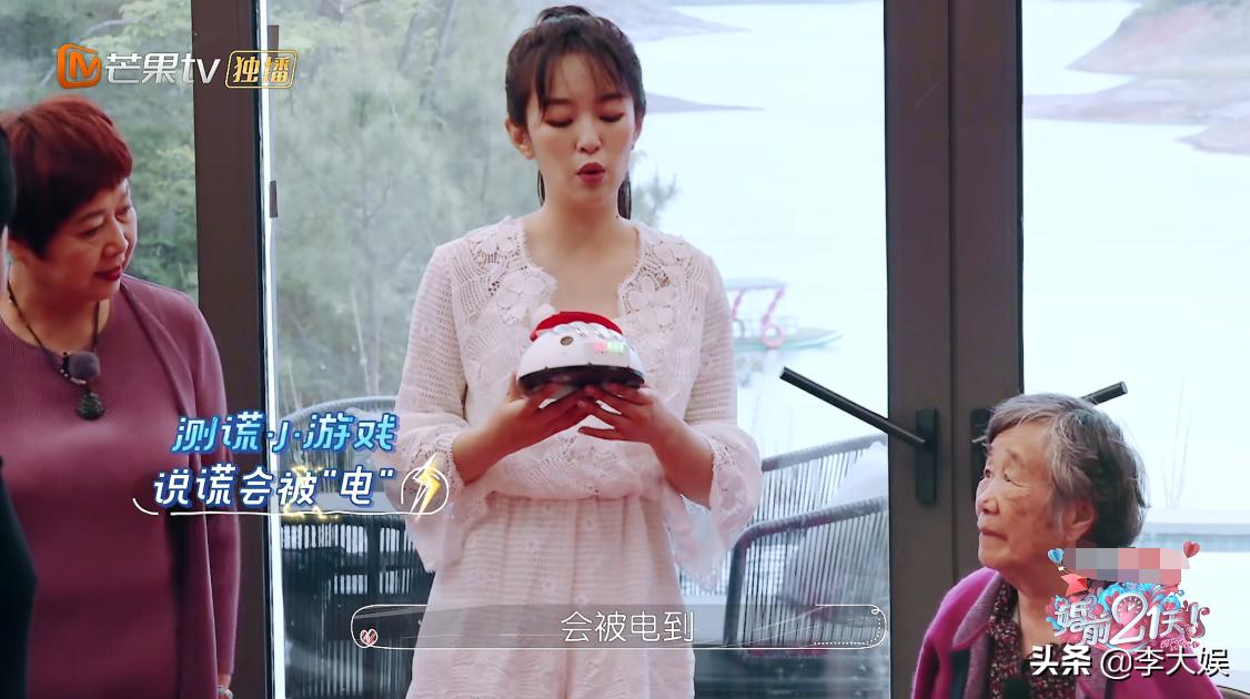 傅首尔谈婚姻敏感,婚前婚纱照傅首尔