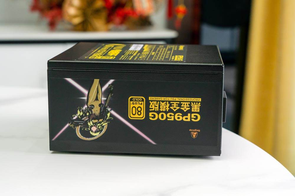 鑫谷gp950g,鑫谷gp850g全模组评价