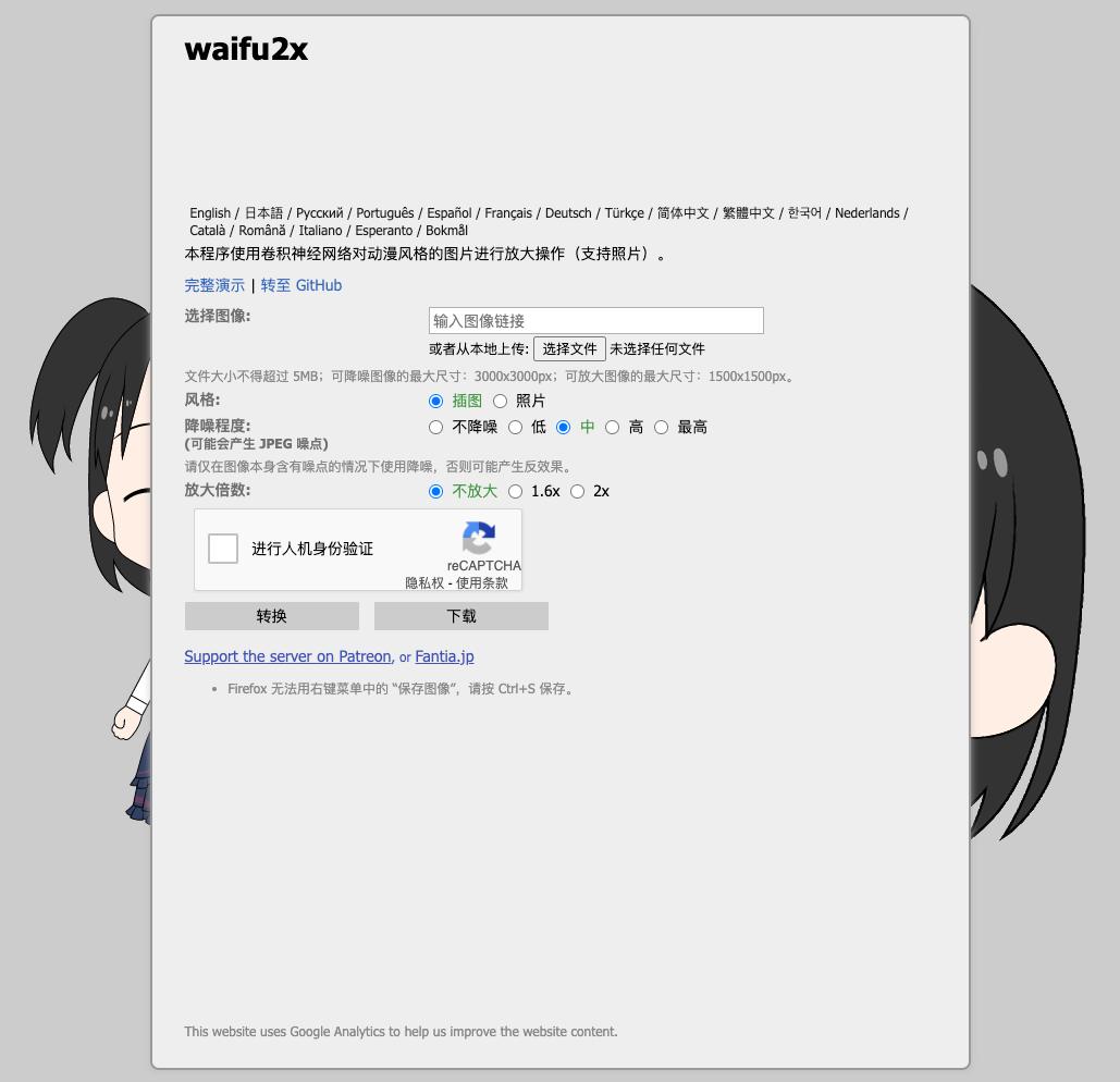 ai修复老照片不换新手机也能做到,ai修复破损模糊老照片
