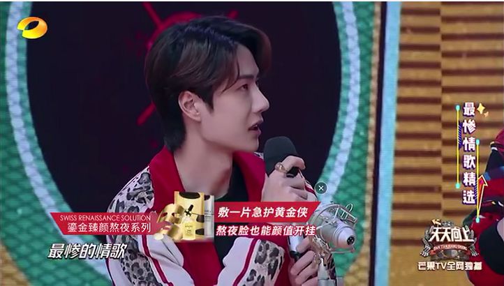 有一种自信叫周冬雨,有一种美叫周冬雨