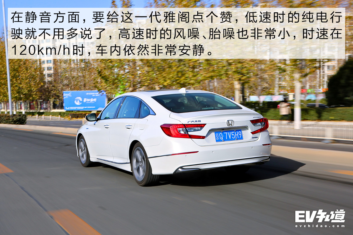 雅阁混动2.0阿特金森发动机怎么样,阿特金森有多强