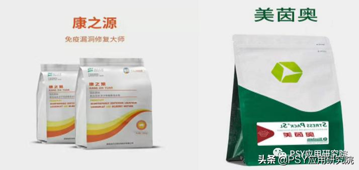 猪场日常预防免疫程序,猪场免疫注射的注意事项