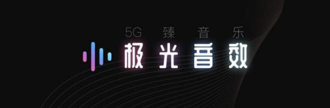 mojito咪咕音乐,周杰伦mojito全网销量