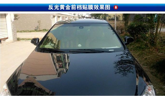 劣质车窗膜为什么横行市场？暴利