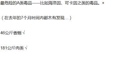 动物世界里最懒的动物是哪个,世上最懒的动物是猪