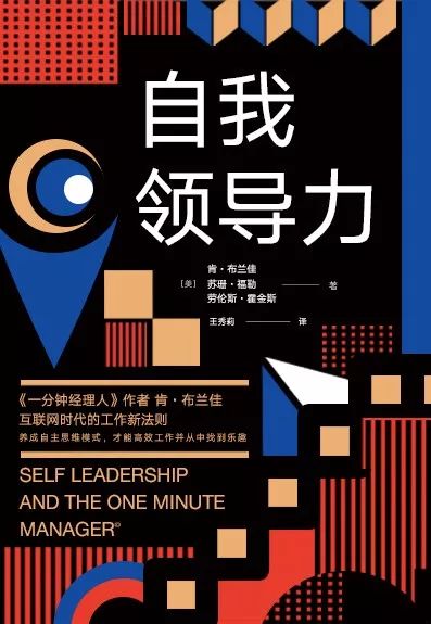 同样的收入为什么别人比你过得好,为什么别人的工资比我高