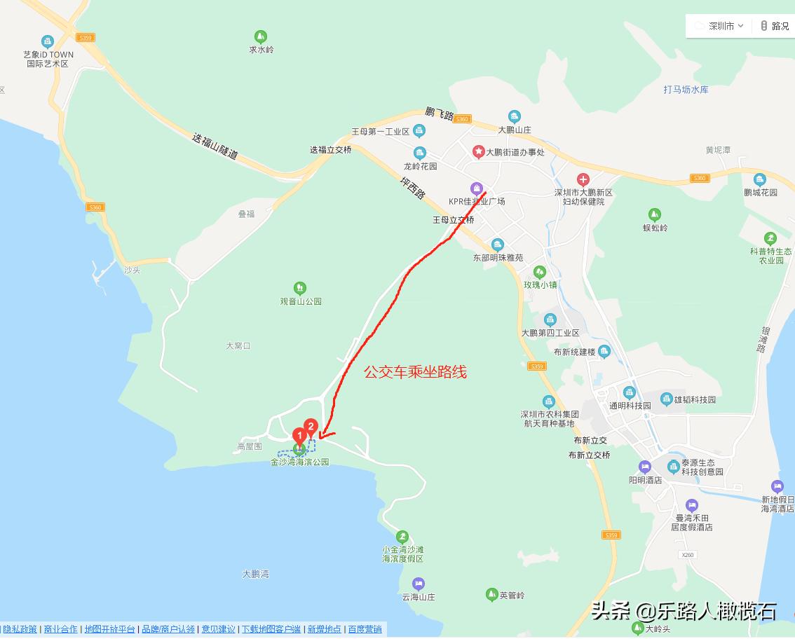 金沙湾海滨旅游风景区,金沙湾生态旅游景区