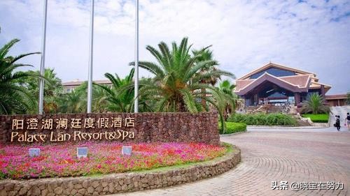 苏州五星级酒店有哪些品牌,徐州市五星级酒店有哪些