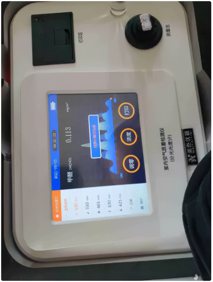 多乐士儿童漆真的无甲醛吗,多乐士油漆甲醛超标吗