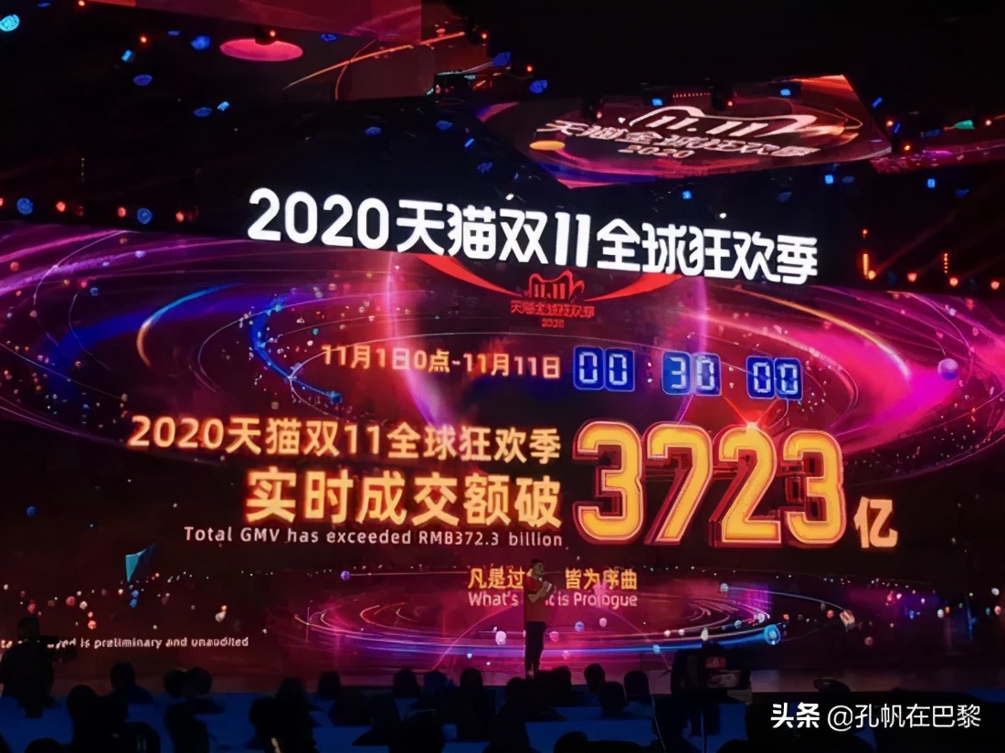 没有中国游客的巴黎奢侈品店,没有中国游客的欧洲