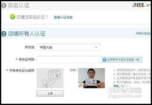 淘宝零元开店怎么运营,淘宝网店0基础运营全教程