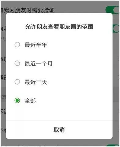定投基金中断了会怎么样,定投终止了钱还会随之变动吗