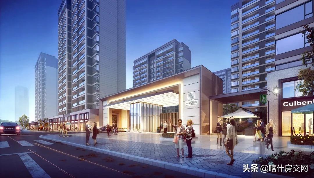 喀什市东城区最值得买的楼盘,喀什市房价最新楼盘消息