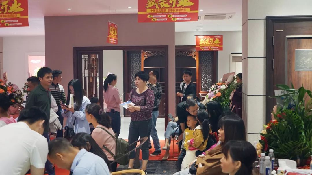 引领新未来｜河源致尚350方旗舰店盛装开业！开业业绩突破255万